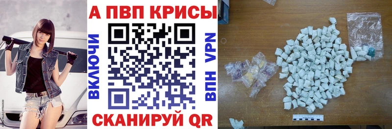 это как зайти  Миньяр  A-PVP СК КРИС 