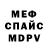 МЕТАДОН VHQ Livvy Hackett