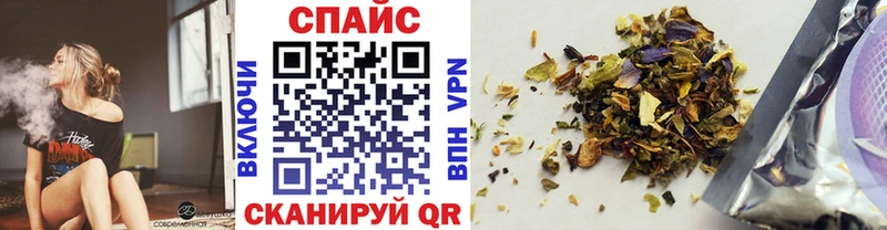 наркошоп  Миньяр  blacksprut вход  Бутират буратино 