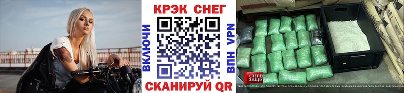COCAIN Эквадор Миньяр