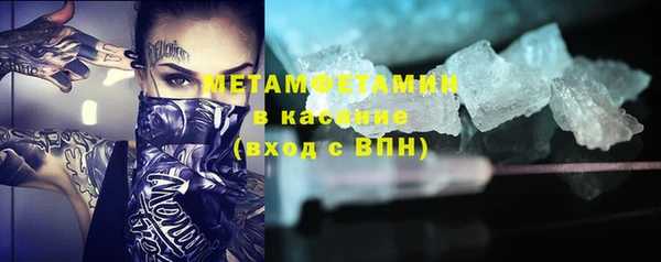 стаф Алексеевка