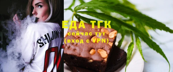 марки nbome Алексин