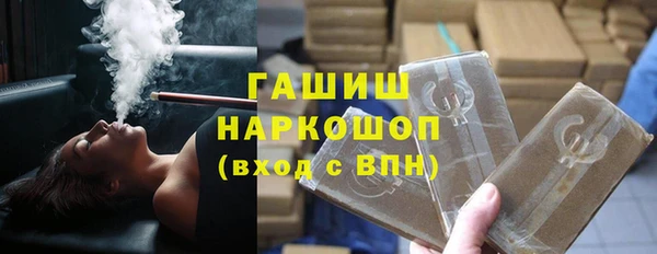кокаин VHQ Алагир