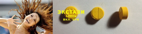 стаф Алексеевка
