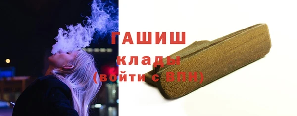 стаф Алексеевка