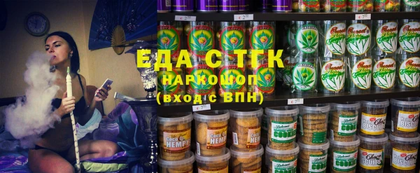 стаф Алексеевка
