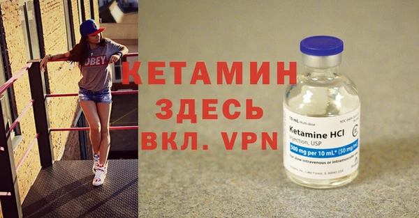 2c-b Аксай