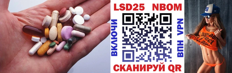ЛСД экстази кислота  OMG сайт  Миньяр 