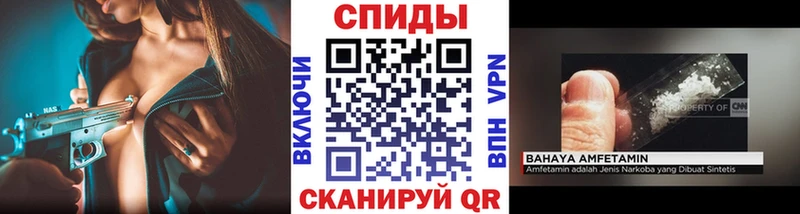 blacksprut онион  Миньяр  Первитин винт 